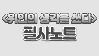 이벤트이미지